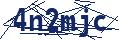 Human Verification Code