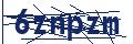 Human Verification Code