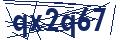 Human Verification Code