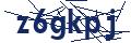 Human Verification Code