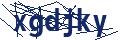 Human Verification Code