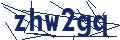 Human Verification Code