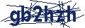 Human Verification Code