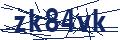 Human Verification Code