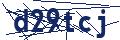 Human Verification Code