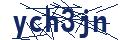 Human Verification Code
