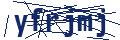 Human Verification Code