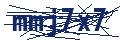 Human Verification Code