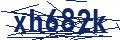 Human Verification Code